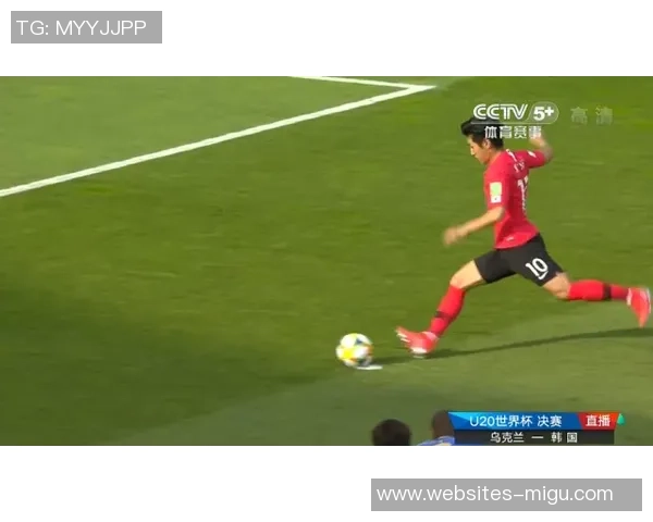 日本与韩国世青赛直播全程回顾及精彩瞬间分析
